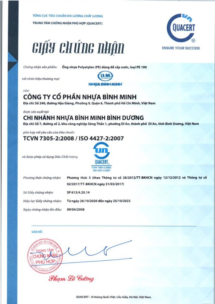 Chứng nhận chất lượng sản phẩm ống HDPE Bình Minh