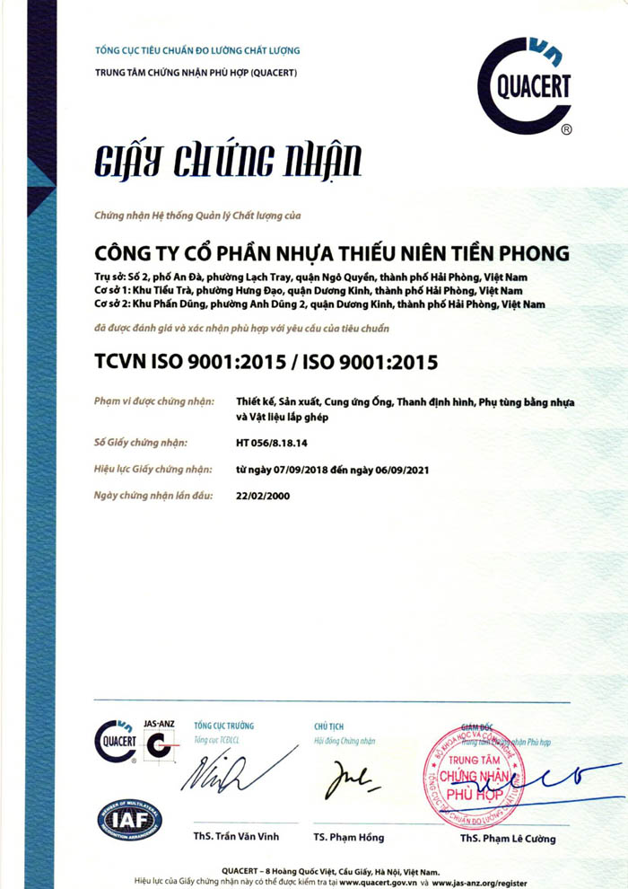 Chứng nhận chất lượng ống nhựa Tiền Phong